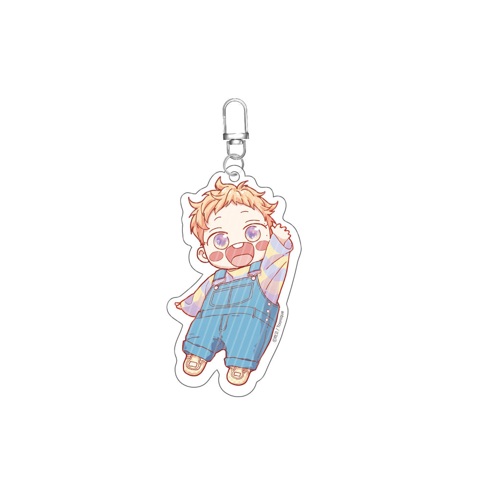 Love Is An Illusion! - SD Acrylic Keyring