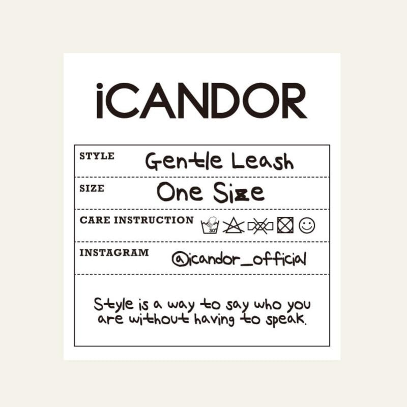 iCANDOR - Gentle Leash