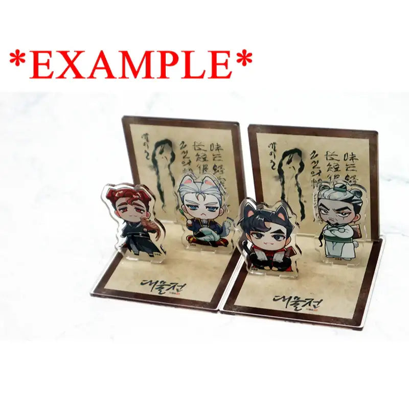 Daemuljeon - Acrylic Background Charm - Webtoon Shop - Acrylic Stand - Harumio