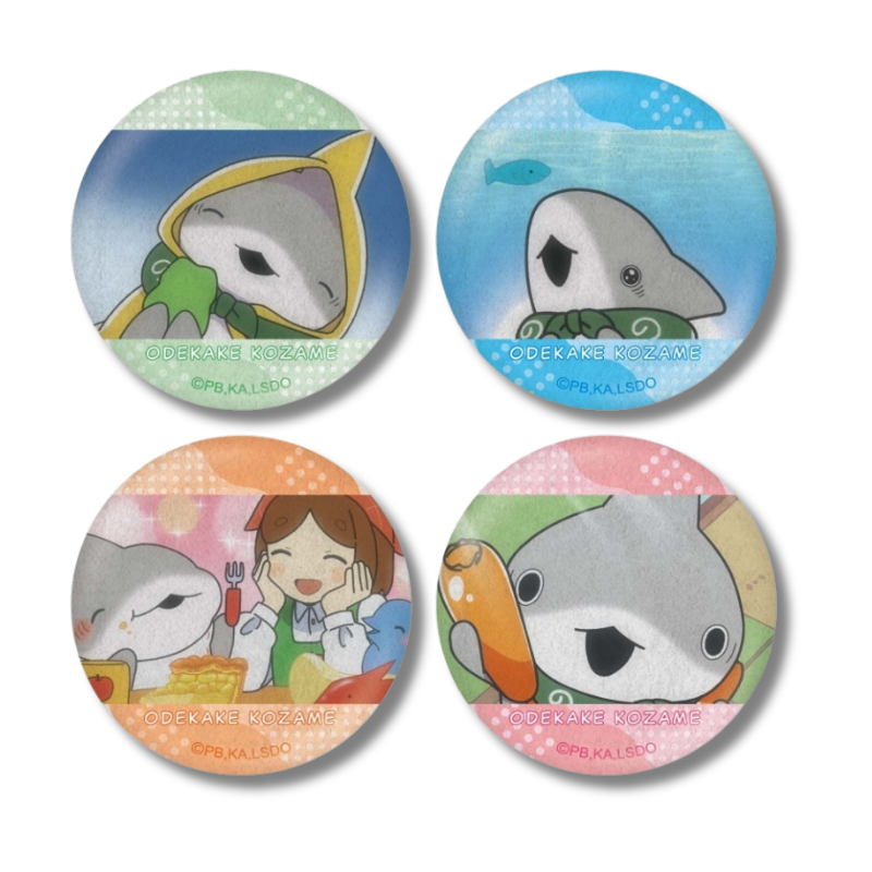 Baby Shark Going Out - B4 Wall Art Can Badge