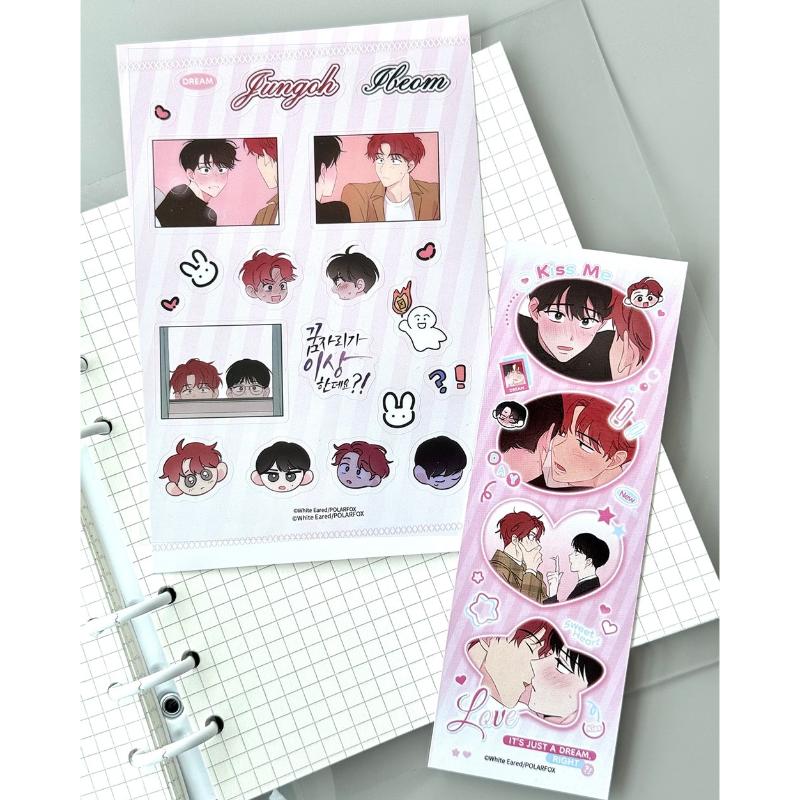 It's Just a Dream… Right? - Sticker & Photo SET - PolarFox - Sticker - Harumio