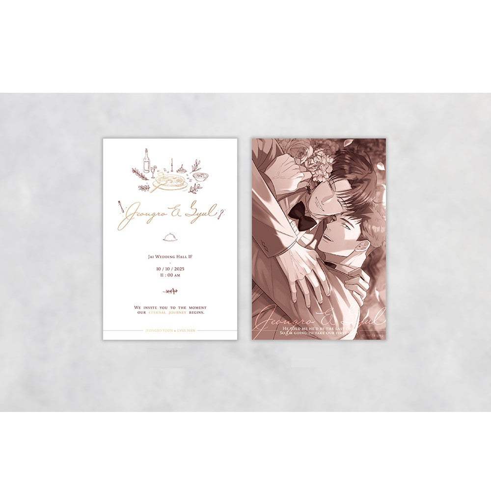 Off the Plate - Wedding Invitation Set - PolarFox - Package - Harumio