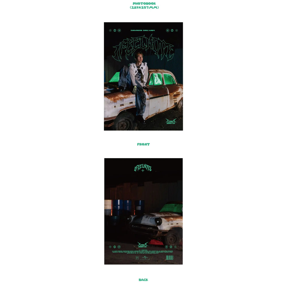 Jang Woo Hyuk - I feel Hope : Single Album - Jang Woo Hyuk - Album - Harumio