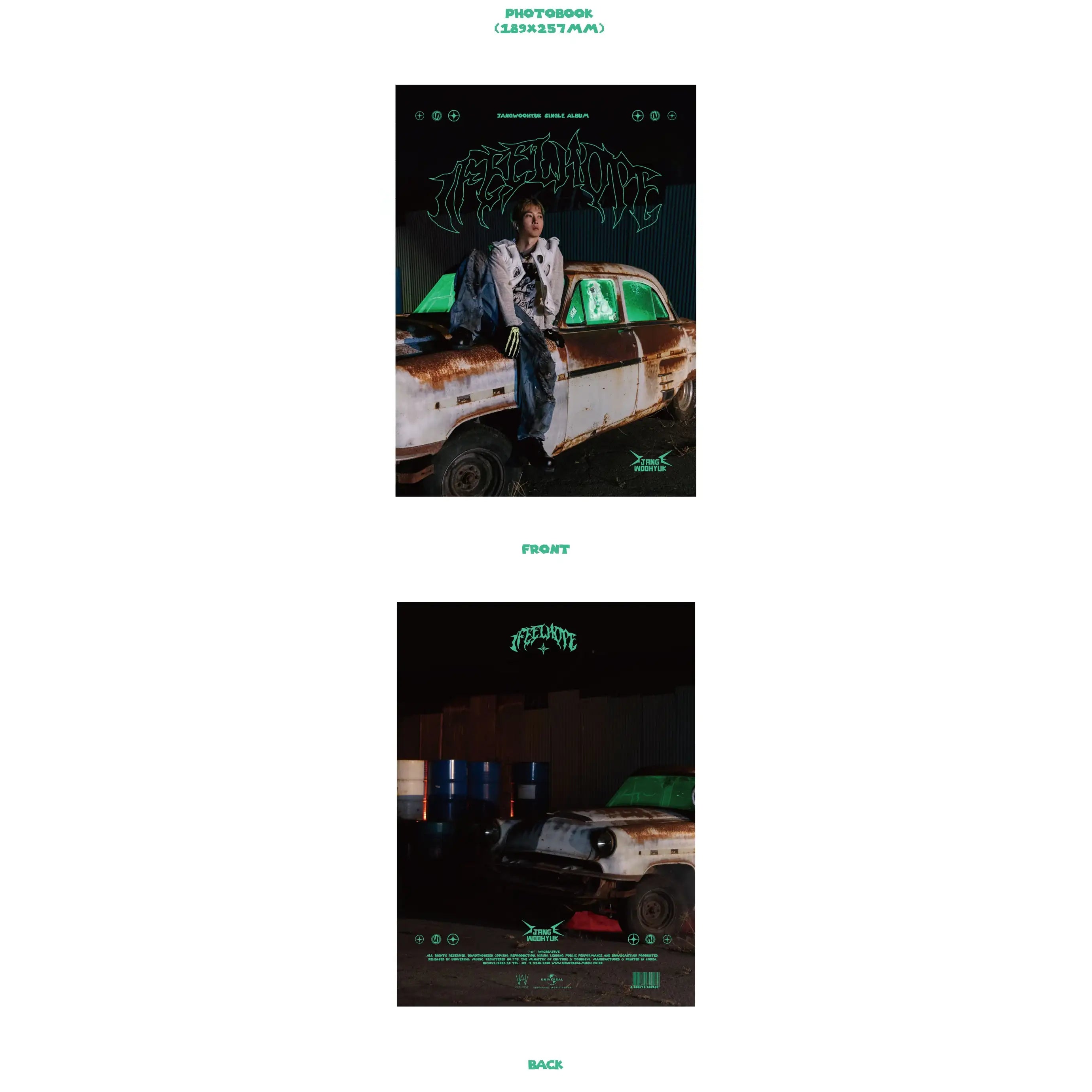 Jang Woo Hyuk - I feel Hope : Single Album - Jang Woo Hyuk - Album - Harumio
