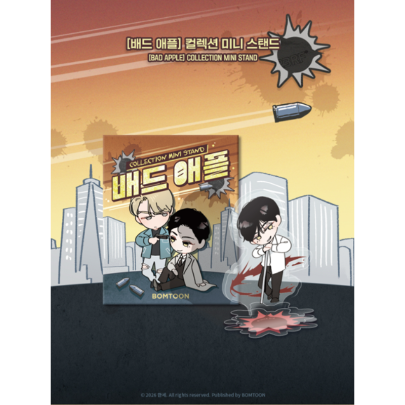 Bad Apple - Mini Stand (random)
