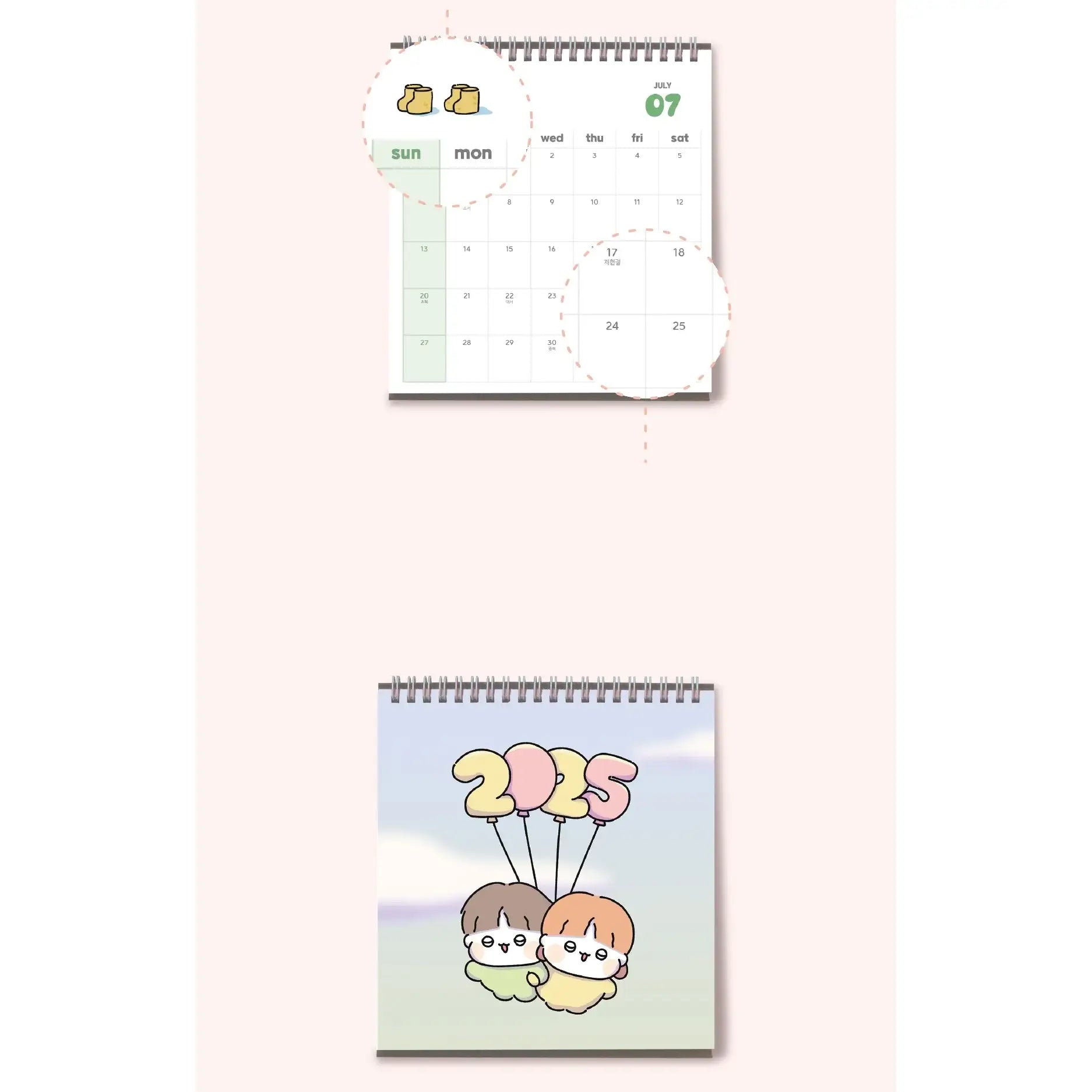 Popkey - 2025 Pojak Couple Calendar (tumblbug) - Popkey - Calendar - Harumio