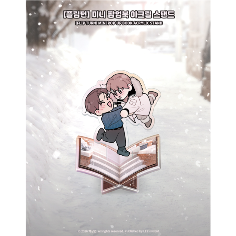 Flip turn - Mini Pop-up Book Acrylic Stand