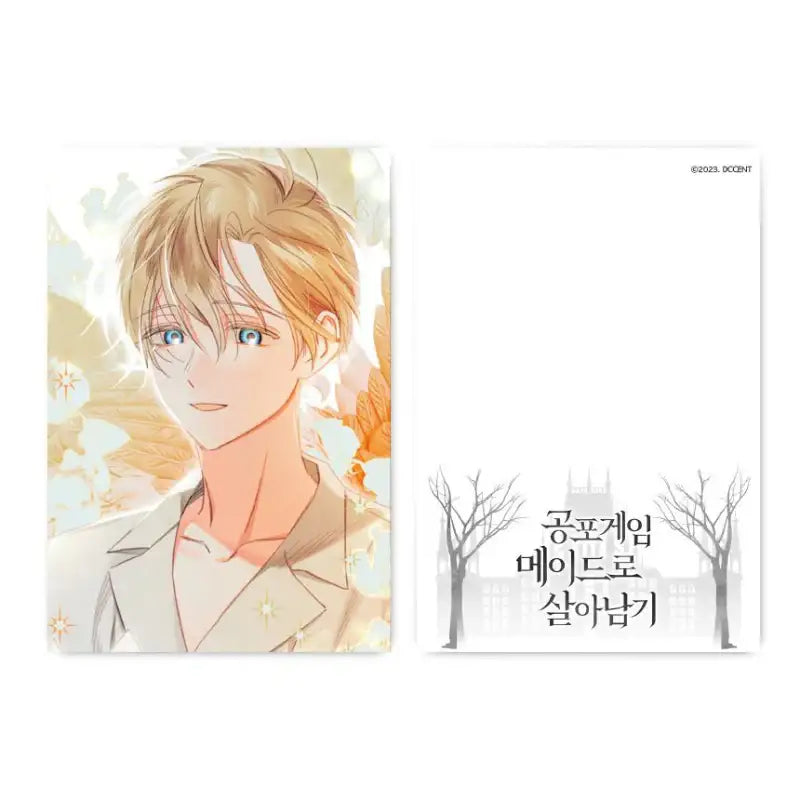 How to Survive as a Maid in a Horror Game - Postcard Set Vol.01 - DCC Store - Postcards - Harumio