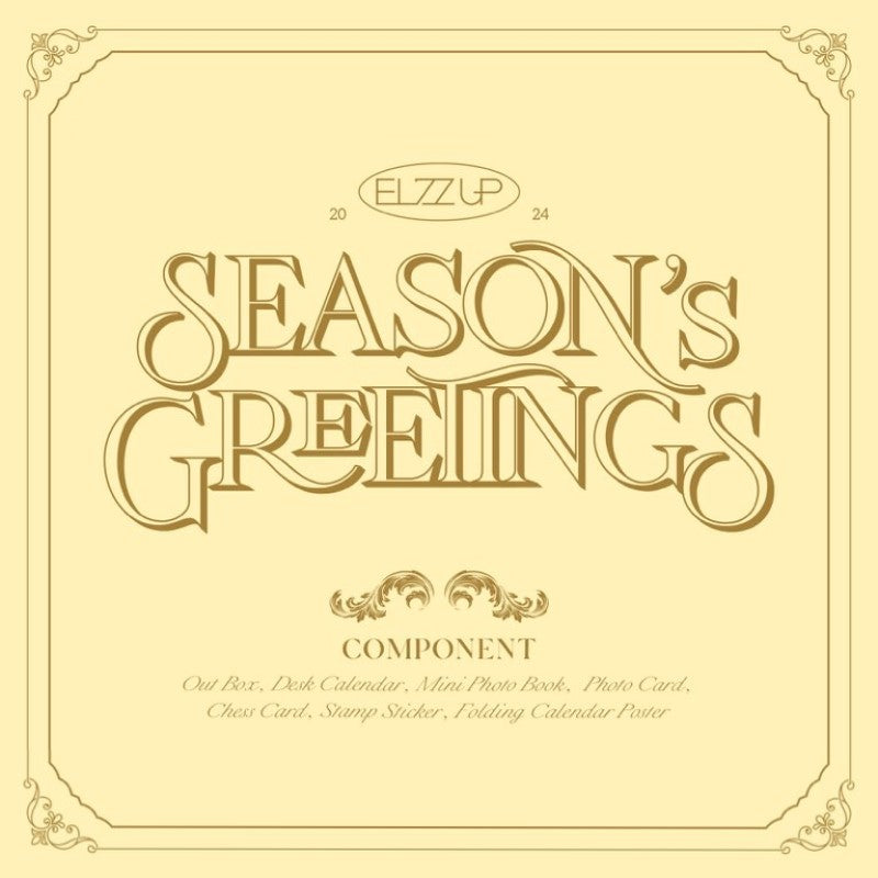 EL7Z UP - 2024 Season's Greetings