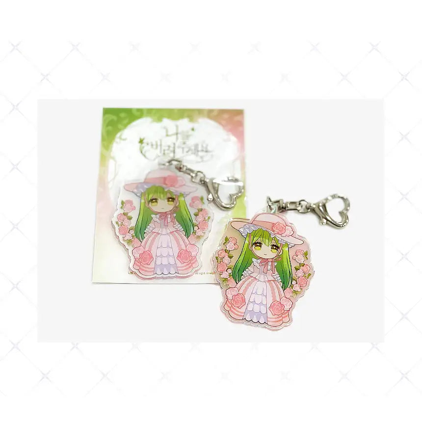 Just Leave Me Be - Hologram Acrylic Keyring - Just Leave Me Be - Acrylic Keyring - Harumio