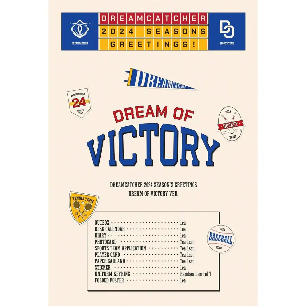 Dreamcatcher - 2024 Season's Greetings - Dreamcatcher - Merchandise - Harumio