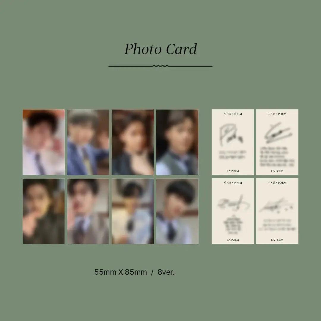 LA POEM - 시·詩·POEM - LA POEM - Album - Harumio