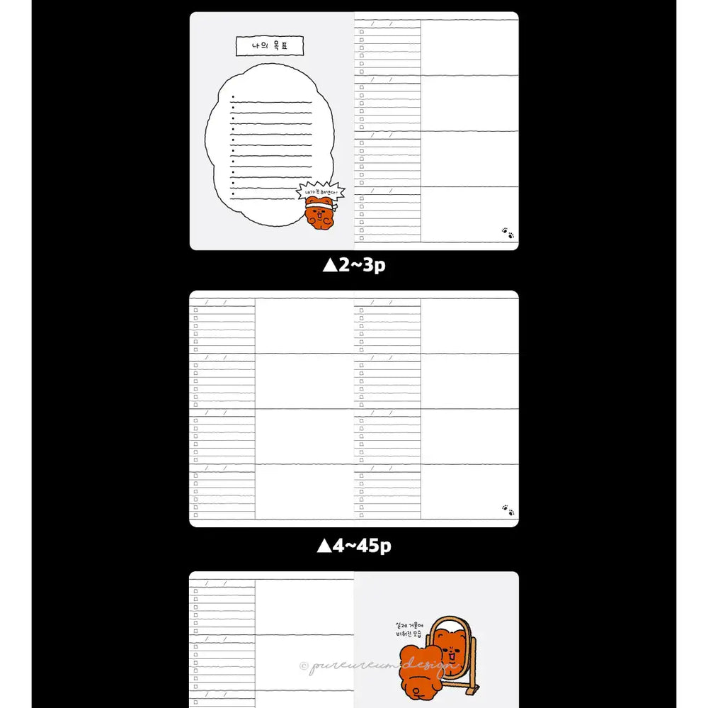 Pureureum Design - Cupid Bear Can Notebook - Pureureum Design - Home & Living, Accessories - Harumio