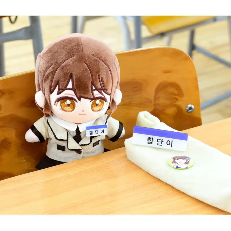 Inso’s Law - Cotton Doll & Nameplate Set - Soone Content - Accessories, Toys - Harumio