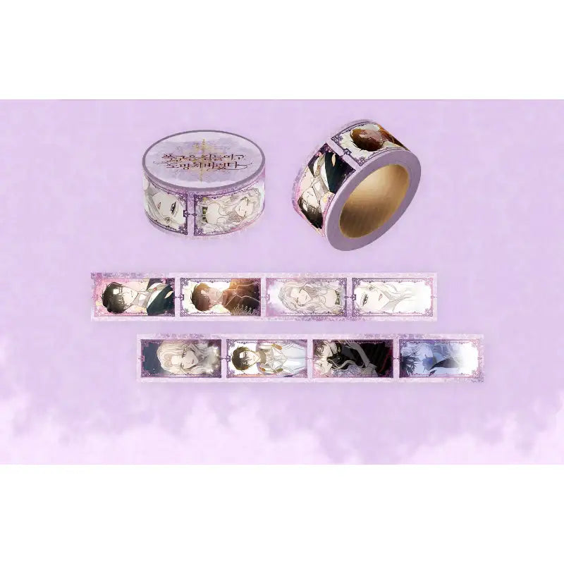 The Taming of the Tyrant - Glitter Masking Tape - Toon!que - Masking Tapes - Harumio