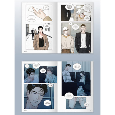 Limited Run 2 - Manhwa