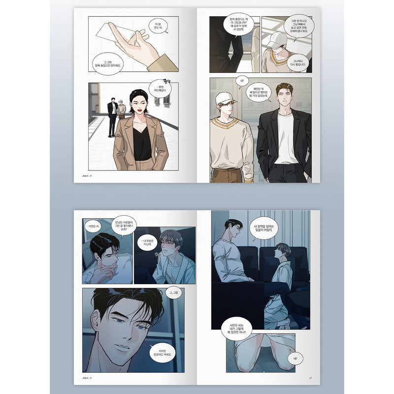Limited Run 2 - Manhwa
