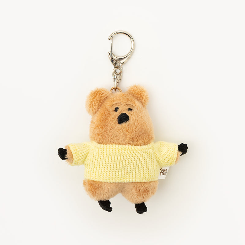 Dinotaeng - Quokka in School Flat fur keyring