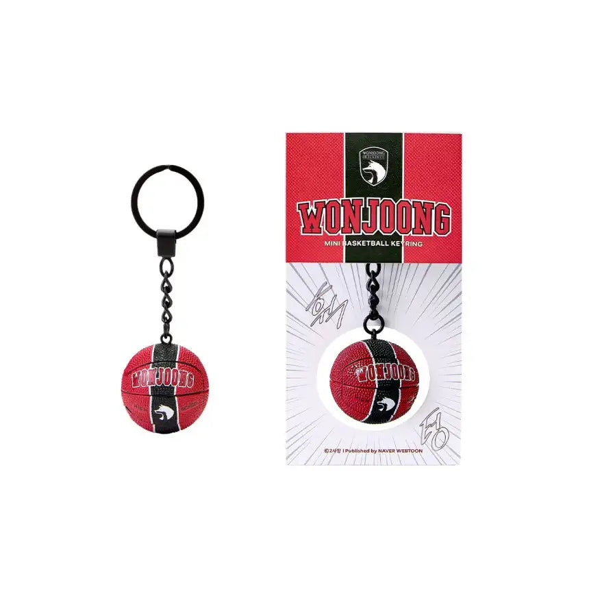 Garbage Time - Mini Basketball Keyring - Webtoon Friends - Keyring - Harumio