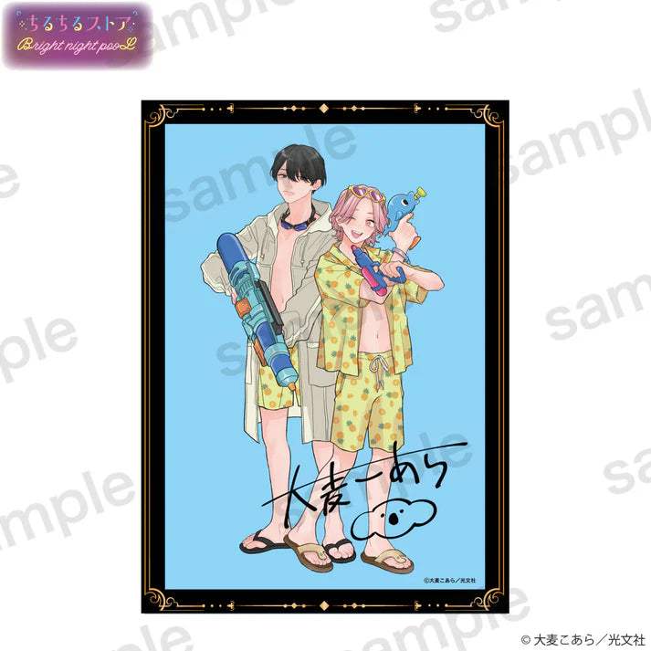 BL Award 2025 Bright Night Pool Goods - Hologram Visual Board - BL Award 2025 - Artboard - Harumio