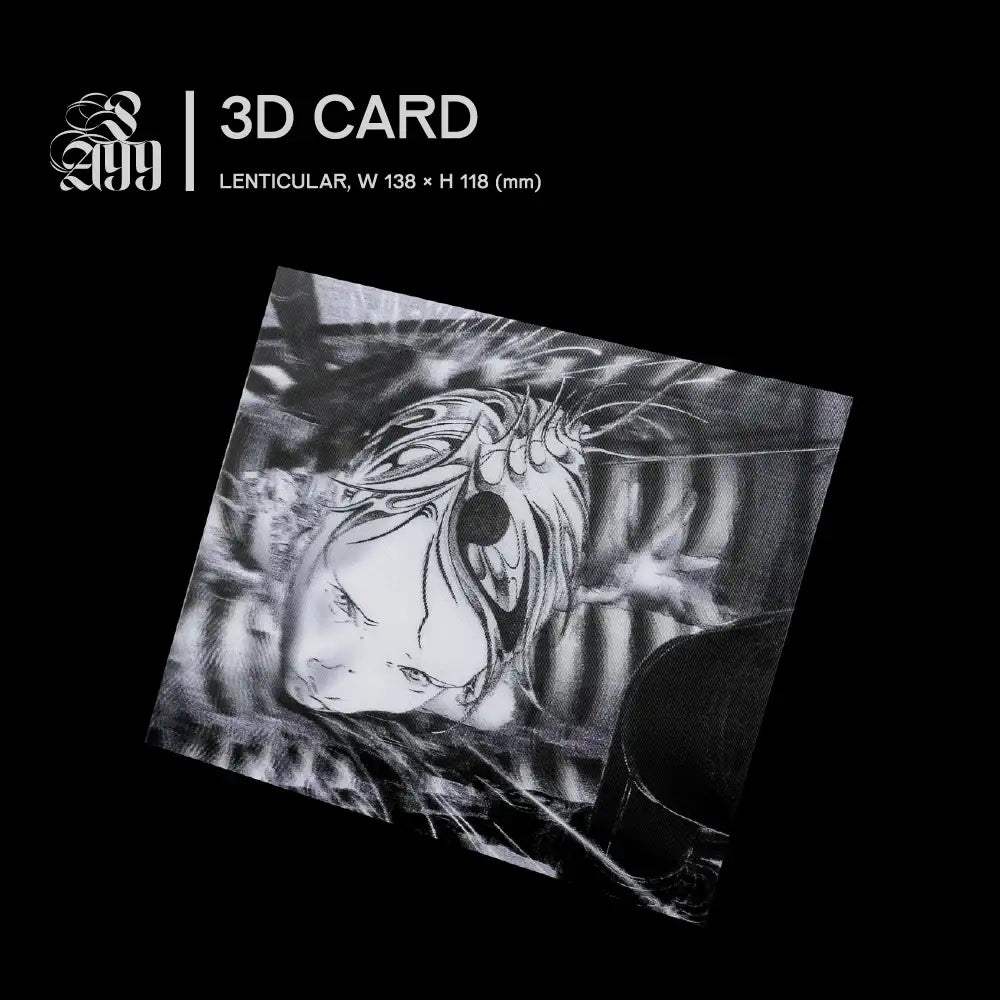 SILICA GEL - POWER ANDRE 99 : Album Vol. 2 (2 CD) – Harumio