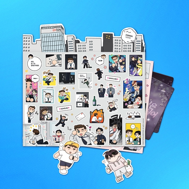 Flirting 9 to 6 - Sticker Set - Lezhin - Stickers - Harumio