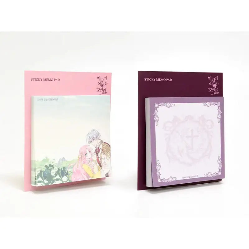 Seduce the Villain's Father - Sticky Note - Soone Content - Stationery - Harumio