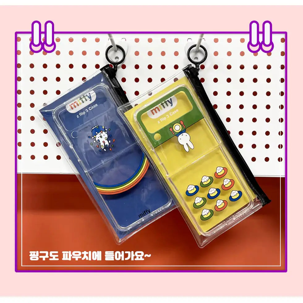 Day Needs - Miffy Z Flip3 Case - Day Needs - Home & Living, Accessories - Harumio