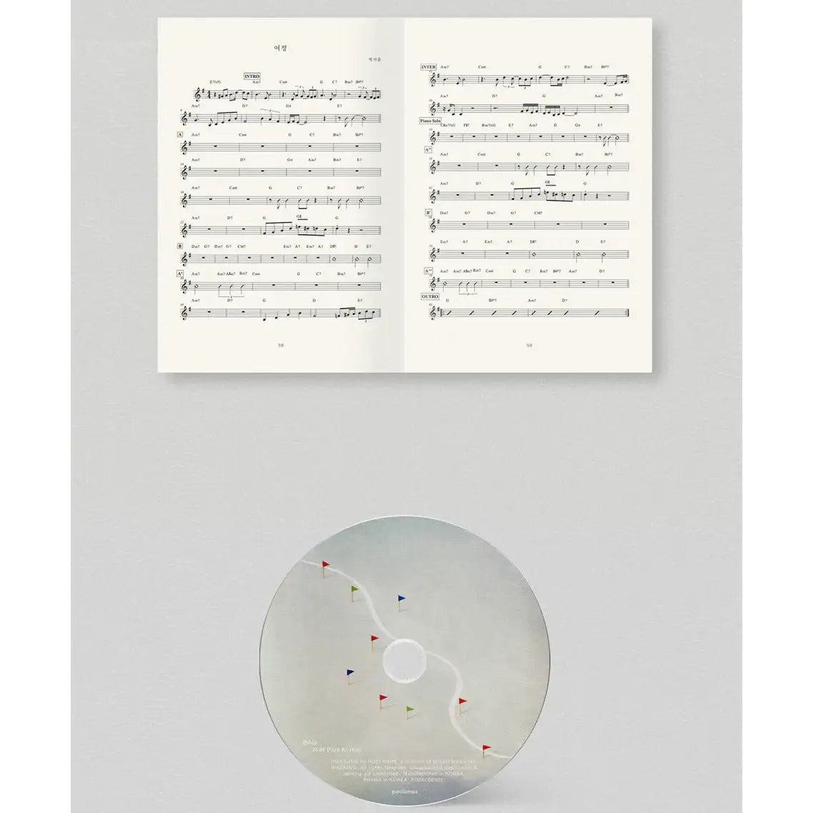 Park Ki Hun - Journey : 2nd Album - Park Ki Hun - Album - Harumio