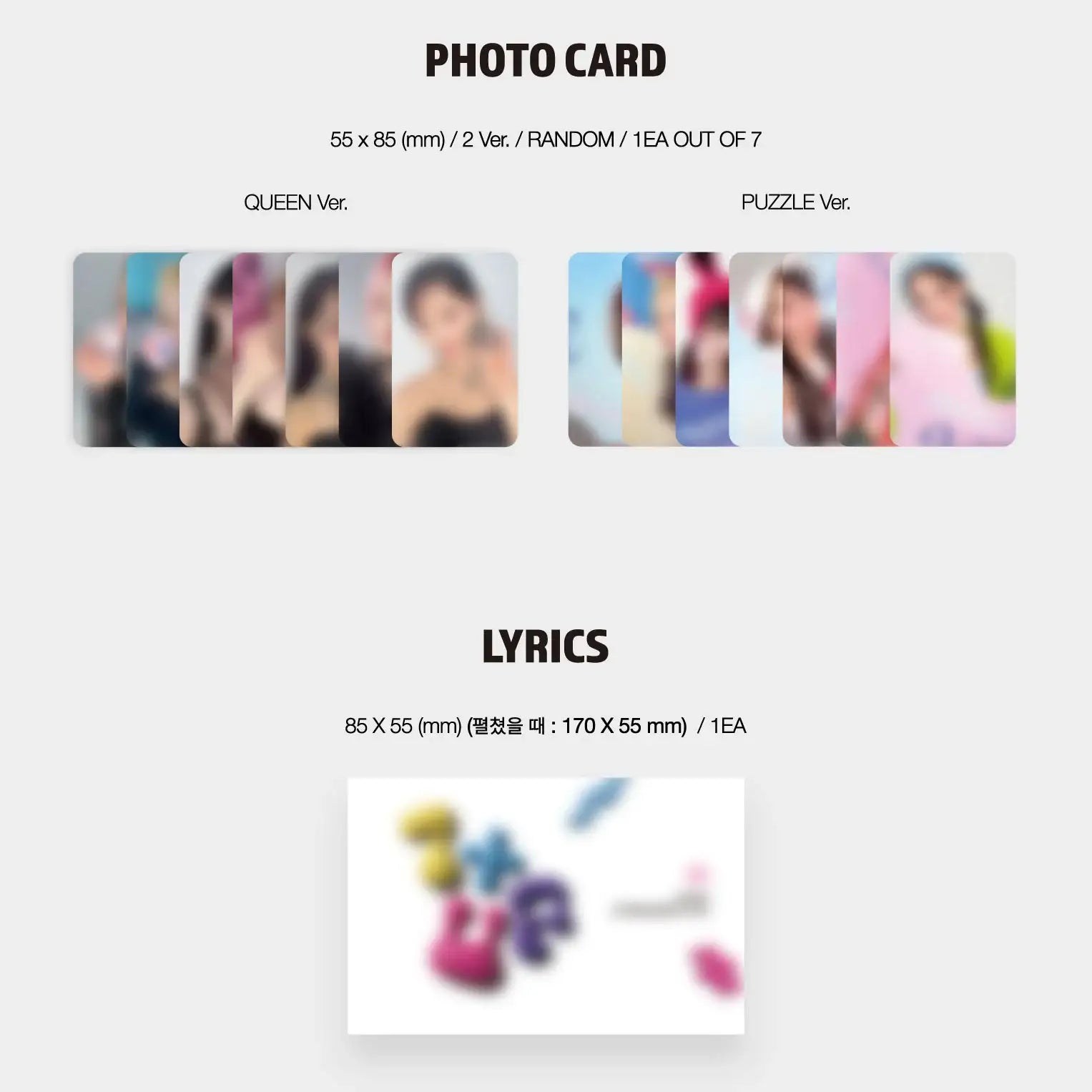 EL7Z UP - 7+UP : 1st Mini Album (PLVE Version) - EL7Z UP - Album - Harumio