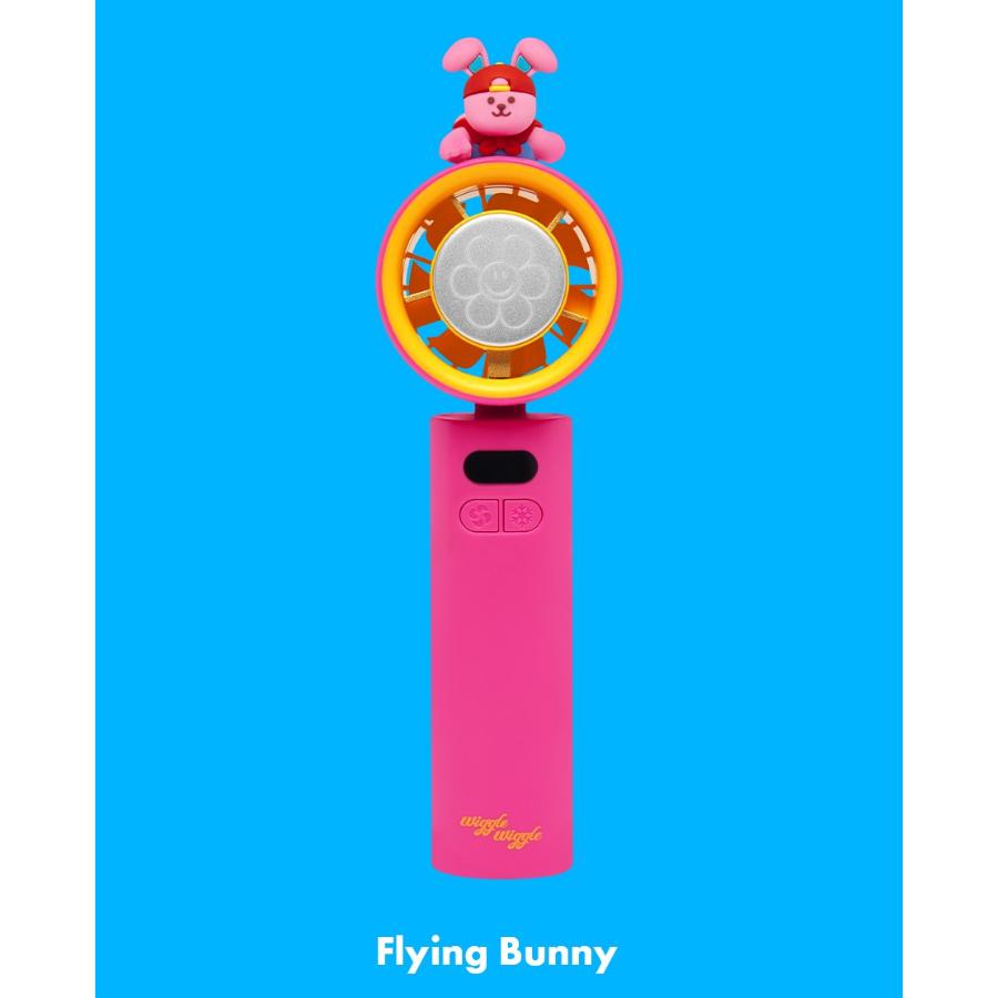 Wiggle Wiggle - Cooling Mini Fan