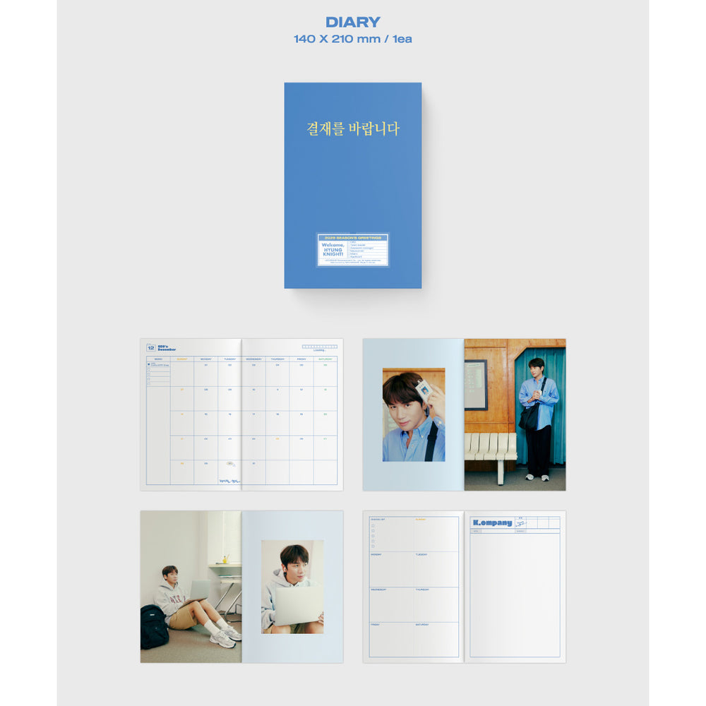 K.WILL - 2025 Season's Greetings (K.ompany) - Starship Entertainment - Merchandise - Harumio