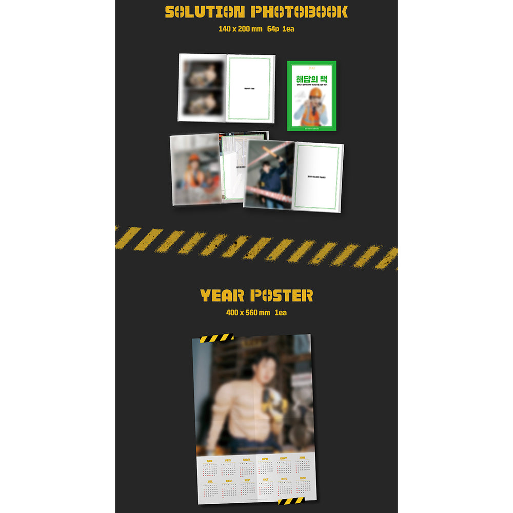 Lee Chang Sub - 2025 Season's Greetings - Fantagio - Merchandise - Harumio