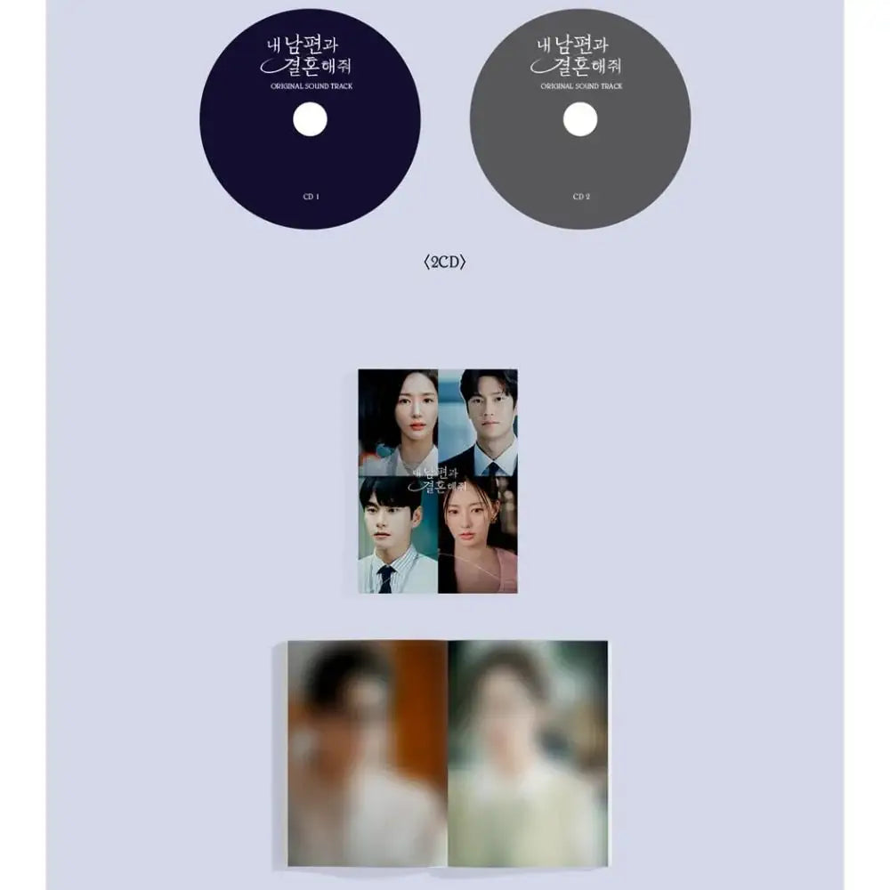 tvN Drama - Marry My Husband / 내 남편과 결혼해줘 OST - tvN Drama - OST Album - Harumio