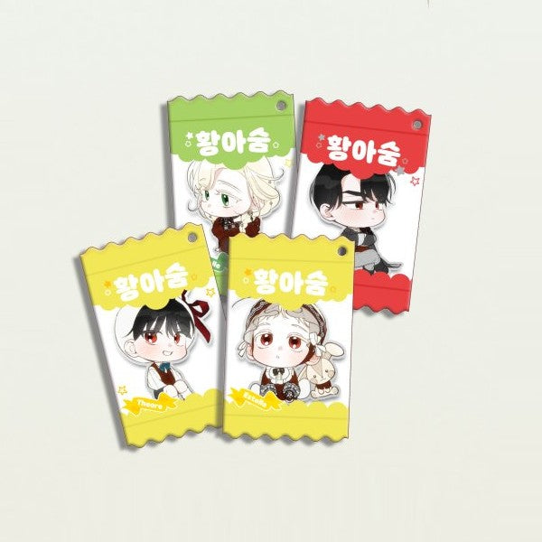 How to Hide the Emperor's Child - Candy Keyring