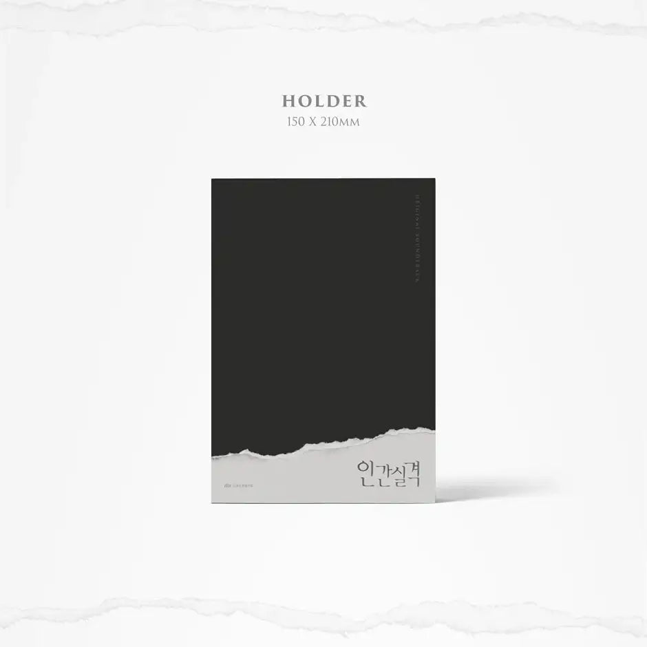 JTBC Drama - LOST / 인간실격 OST - JTBC Drama - Album - Harumio