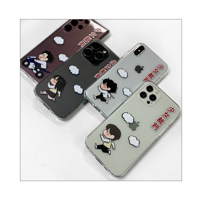 Girl's Trial - Character Jelly iPhone Case
