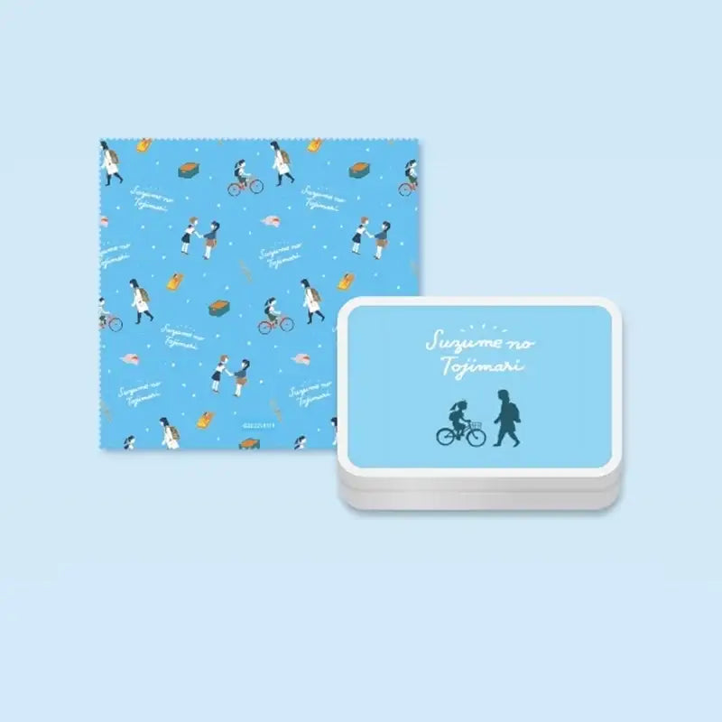 Suzume - Tin Case & Multi Cleaner - Daewon & Book (Daewon CI) - Tin Case - Harumio