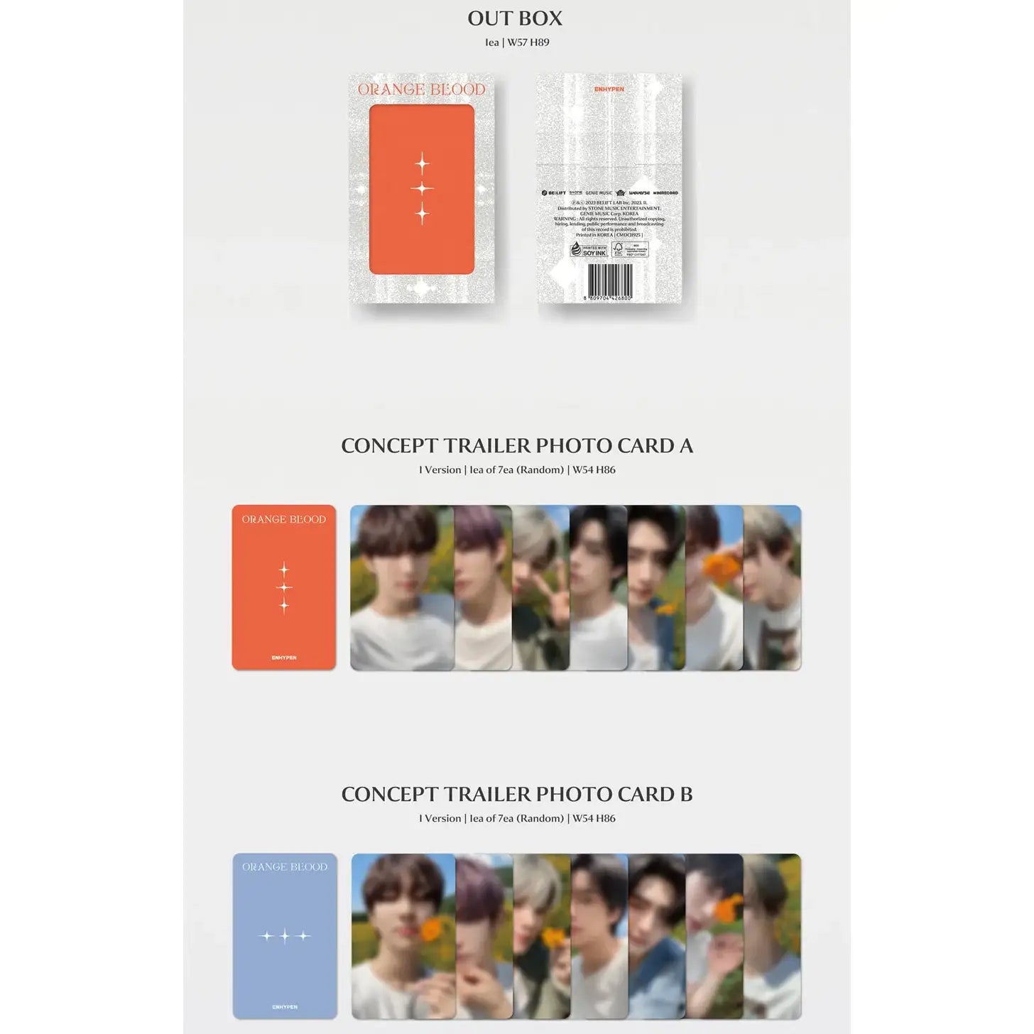 ENHYPEN - Orange Blood : 5th Mini Album (Weverse Album) - ENHYPEN - Album - Harumio