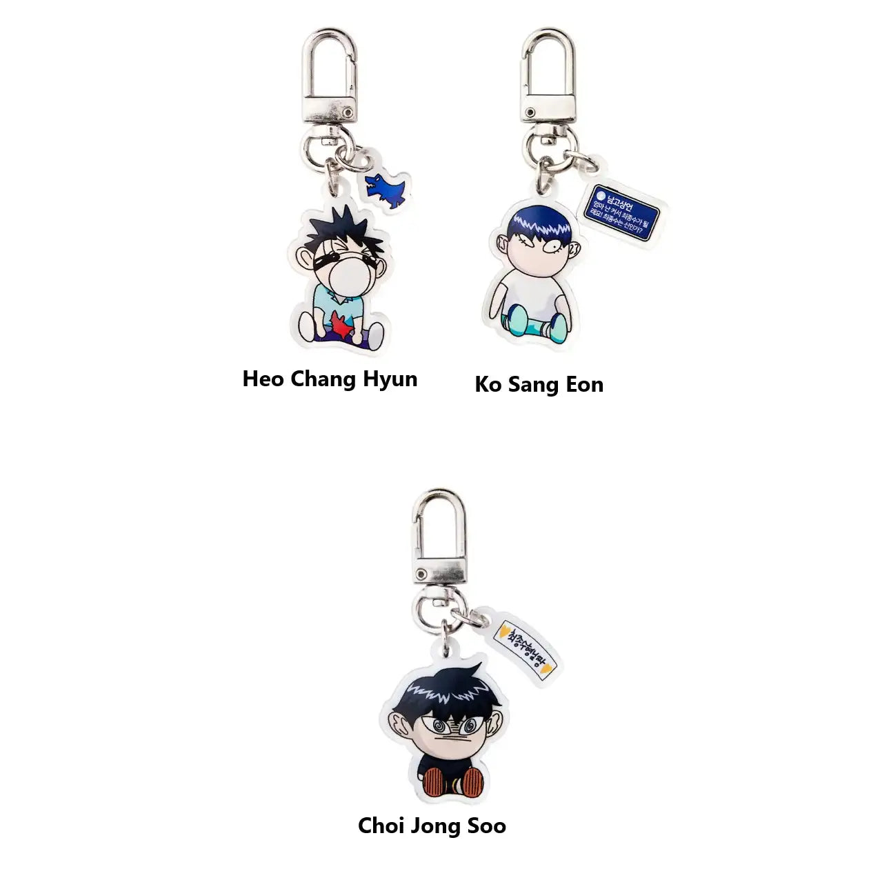 Garbage Time - Jakppung Acrylic Keyring - Webtoon Friends - Acrylic Keyring - Harumio