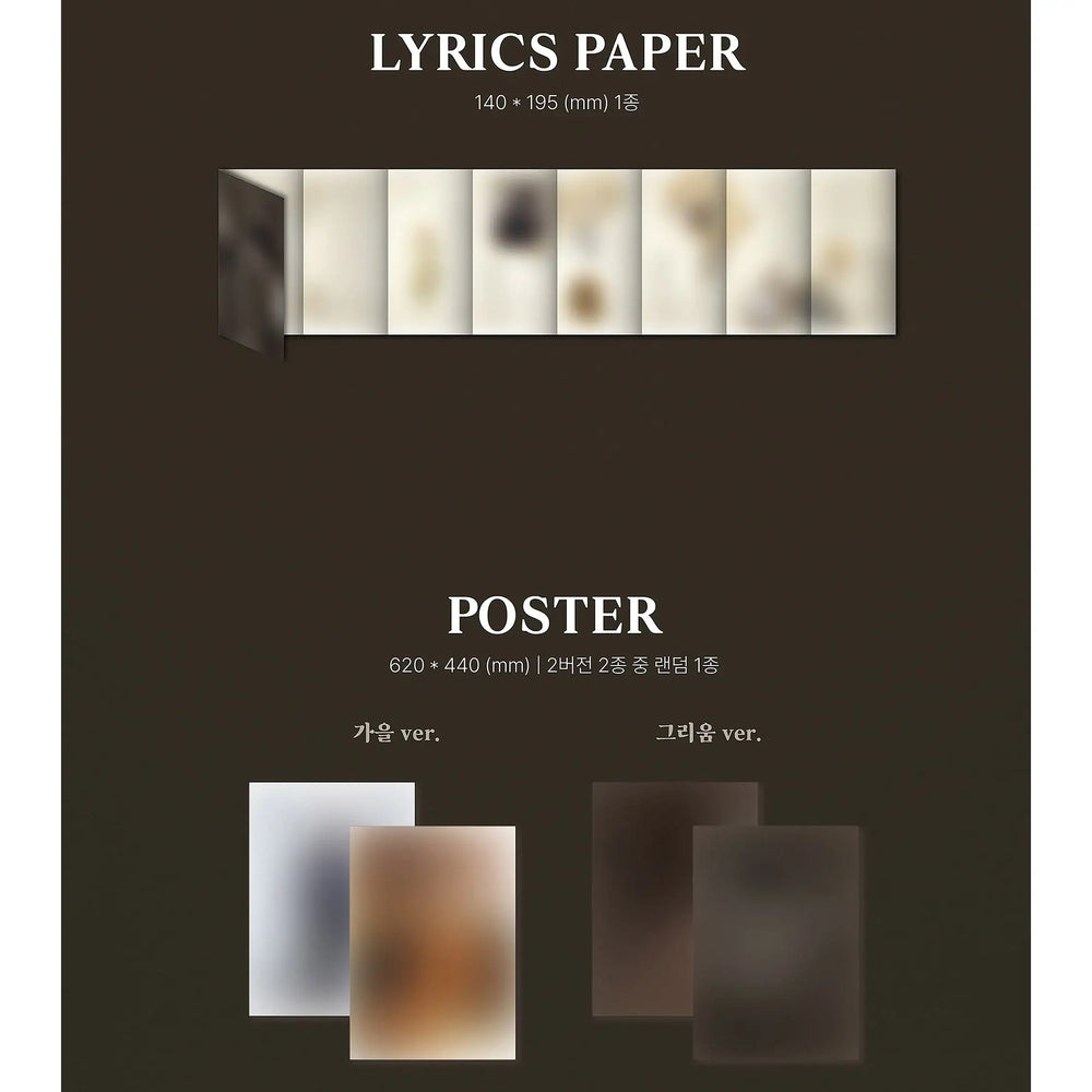 Hwang Young Woong - 가을, 그리움 : 1st Mini Album - Hwang Young Woong - Album - Harumio