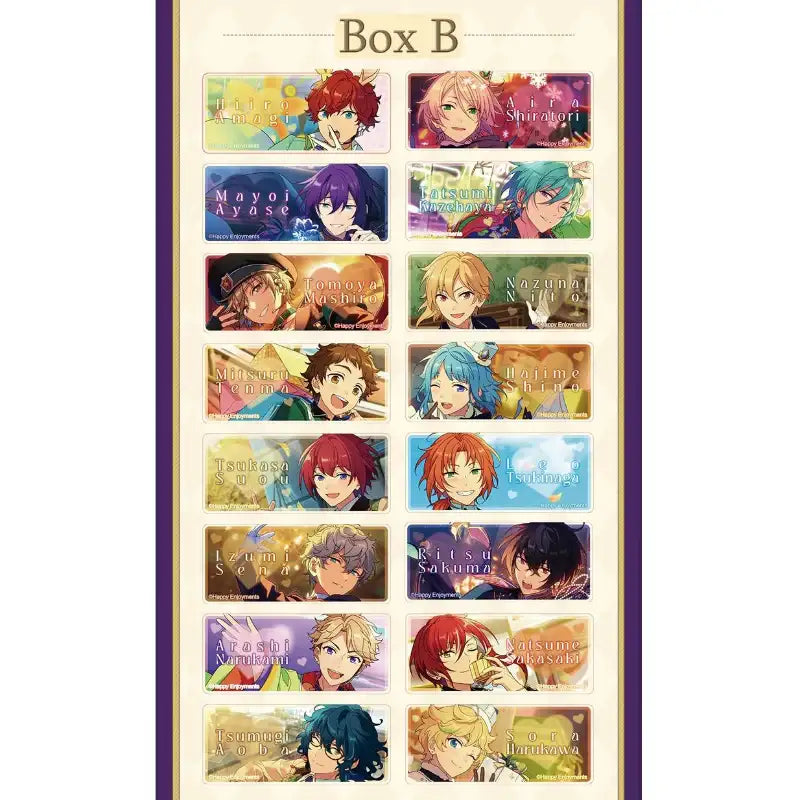 Ensemble Stars - Illustration Acrylic Nameplate - MOFUN - Nameplates - Harumio