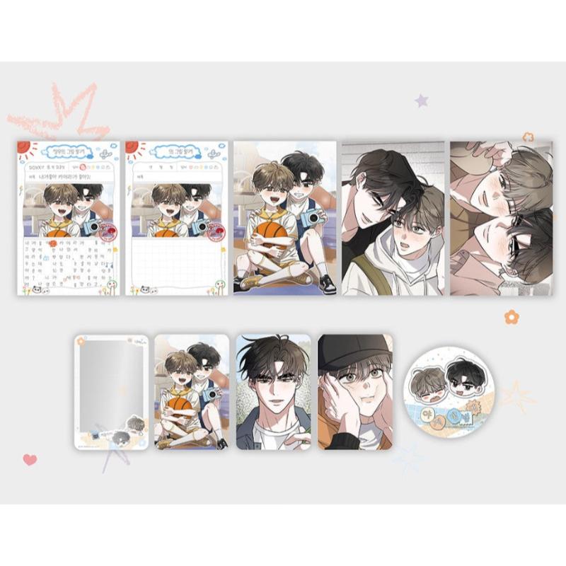 Ballboy Tactics - Our Summer Vacation Diary Set - PolarFox - Photocard - Harumio
