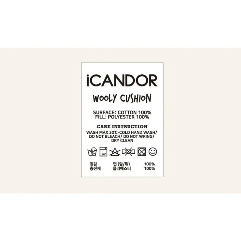 iCANDOR - Wooly Cushion - iCANDOR - Pet Cushion - Harumio