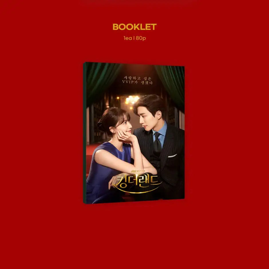 JTBC Drama - King The Land OST - JTBC Drama - Album - Harumio