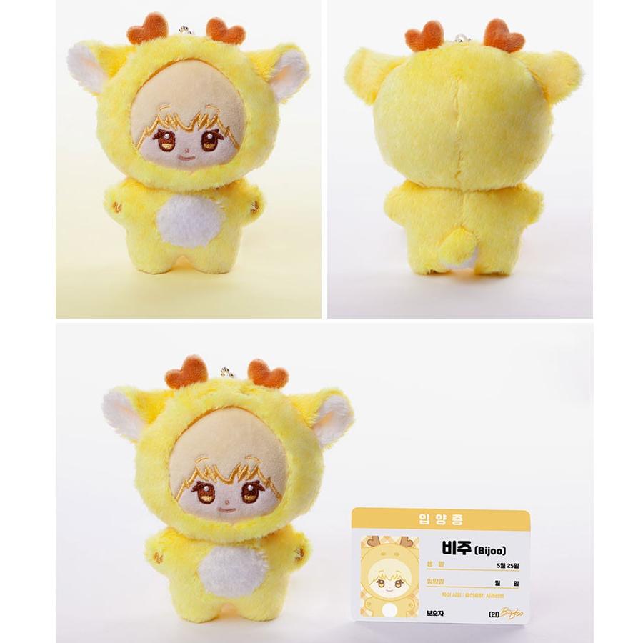 This Life's Universal Superstar - Plush Doll (New Black)
