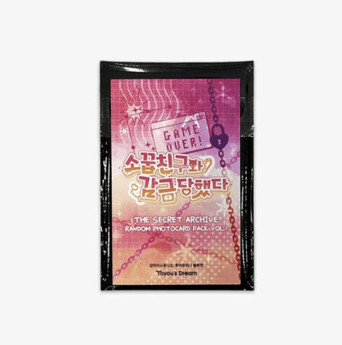 Locked Up With My Childhood Friend - The Secret Photocard Random Pack Vol. 1