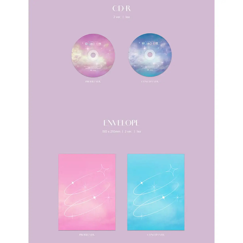 Universe Ticket - Universe Ticket - Universe Ticket - Album - Harumio