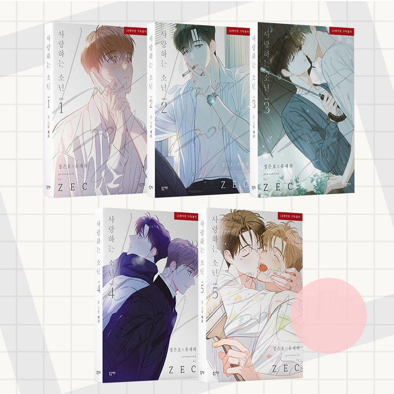 Lover Boy - Manhwa