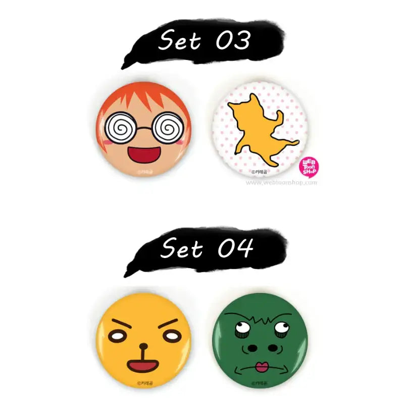 Kubera - Pin Button - Webtoon Shop - Badges - Harumio